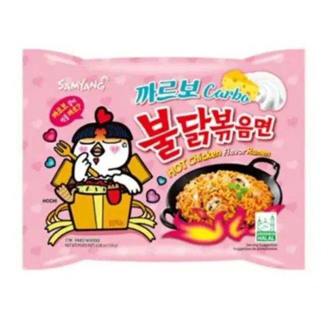 Samyang Buldak hot chicken carbonara
