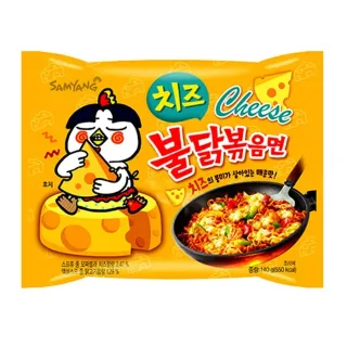 Samyang Buldak Cheese